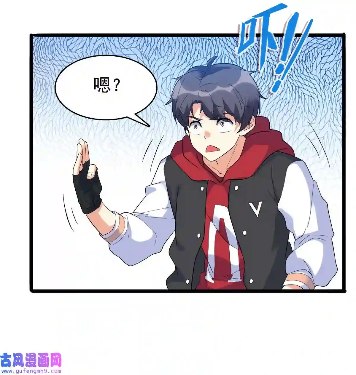靠登录奖励来攻略013 缴械不投降