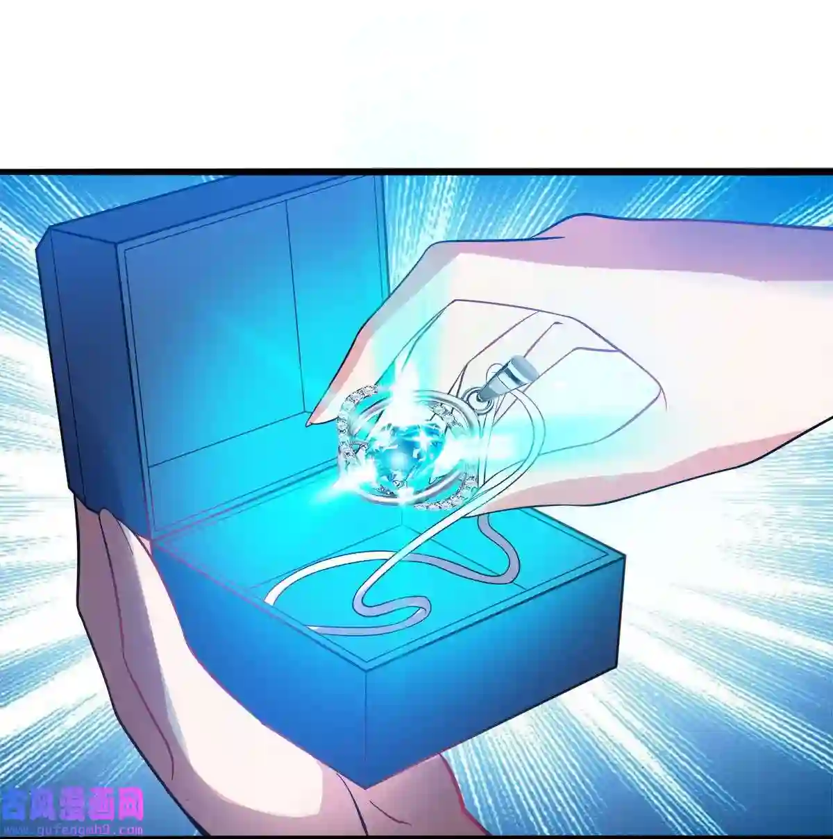 靠登录奖励来攻略013 缴械不投降