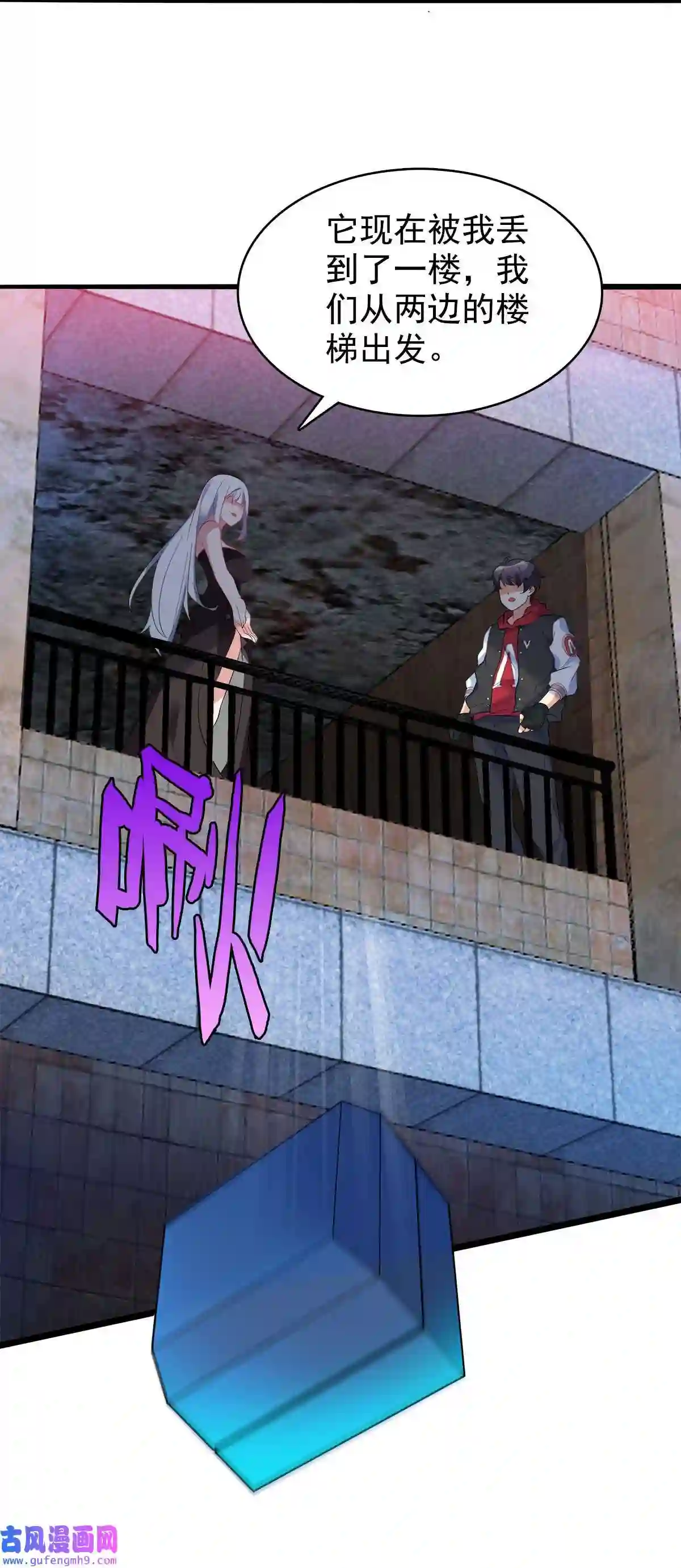 靠登录奖励来攻略013 缴械不投降