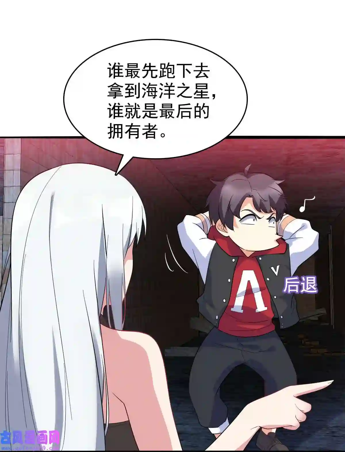 靠登录奖励来攻略013 缴械不投降