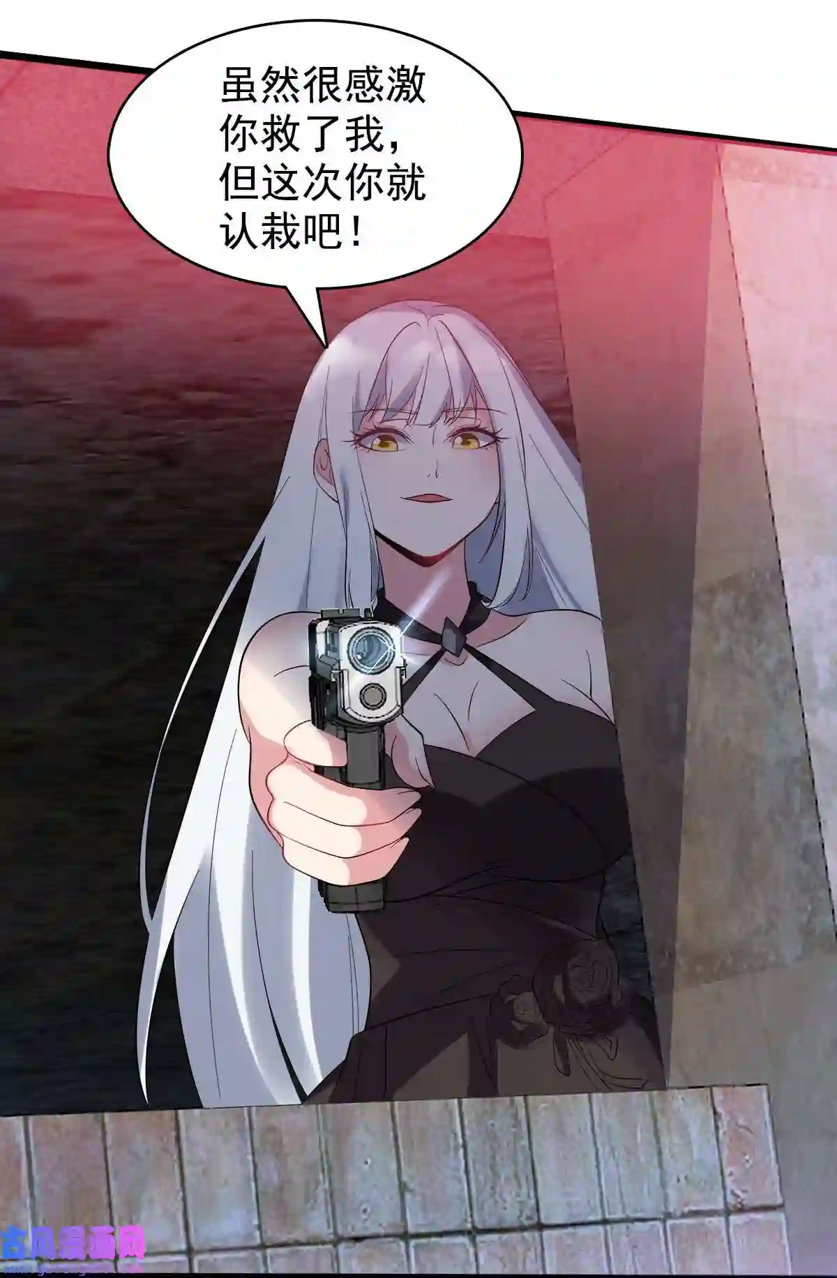 靠登录奖励来攻略013 缴械不投降