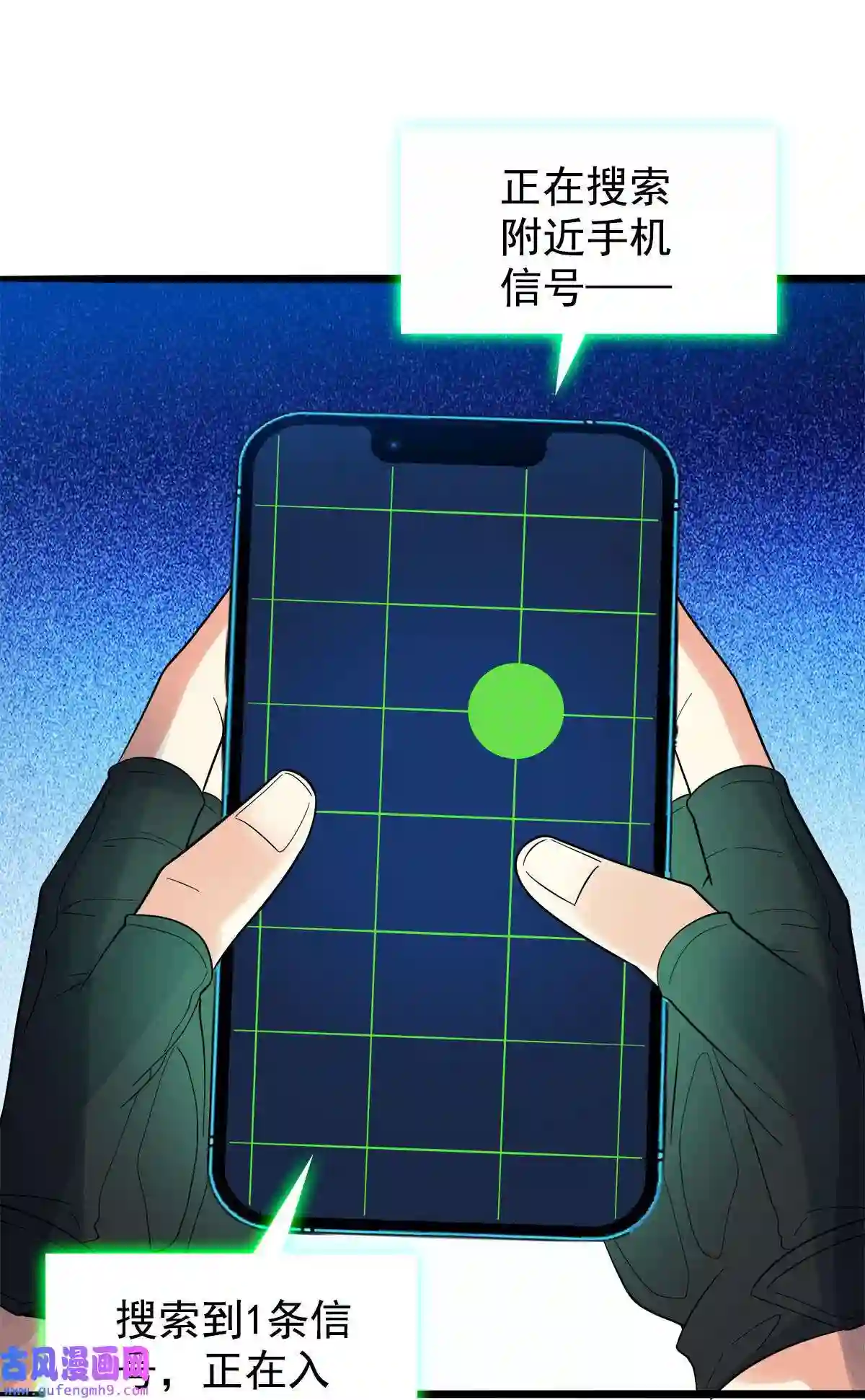 靠登录奖励来攻略013 缴械不投降