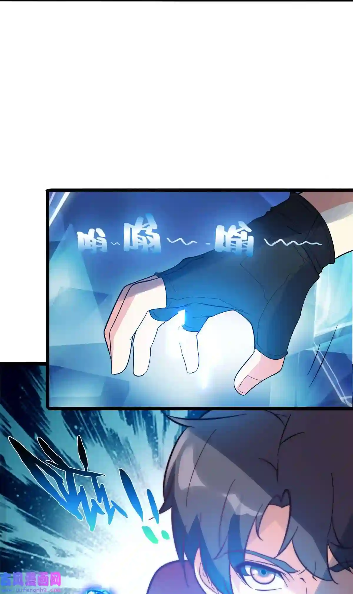 靠登录奖励来攻略013 缴械不投降