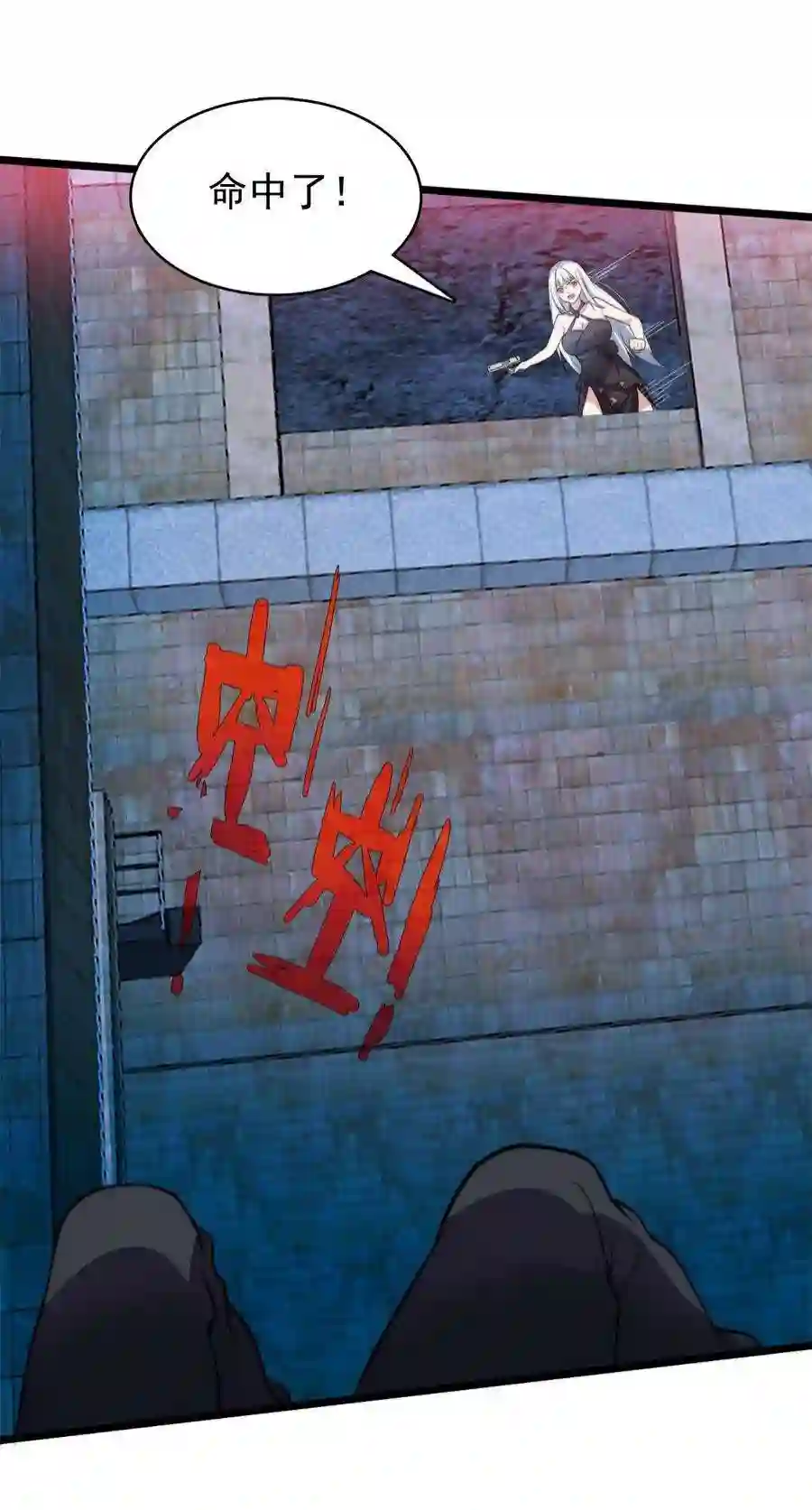 靠登录奖励来攻略014 连小孩都不放过