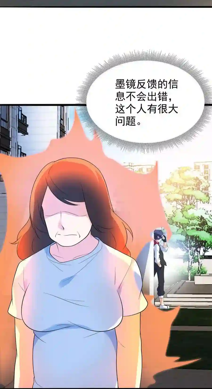 靠登录奖励来攻略014 连小孩都不放过