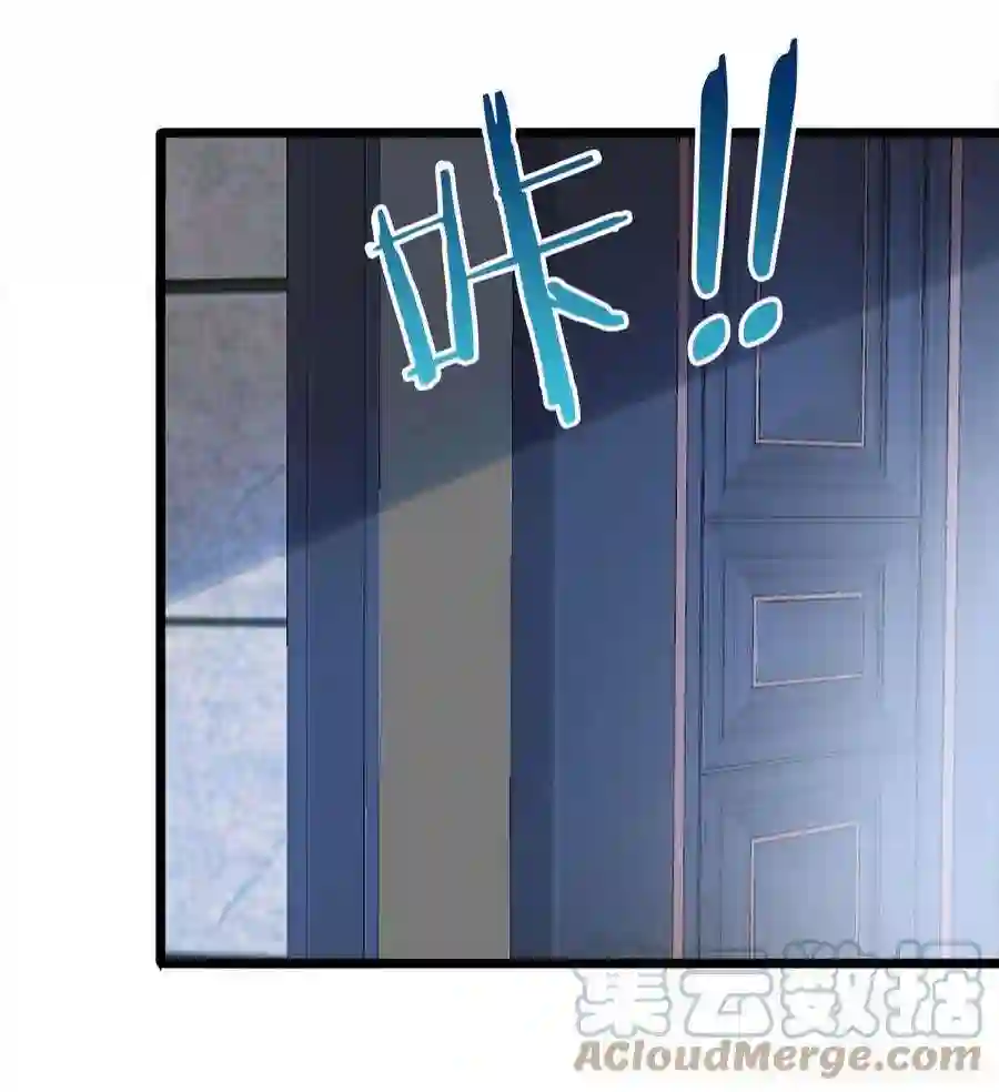 靠登录奖励来攻略014 连小孩都不放过