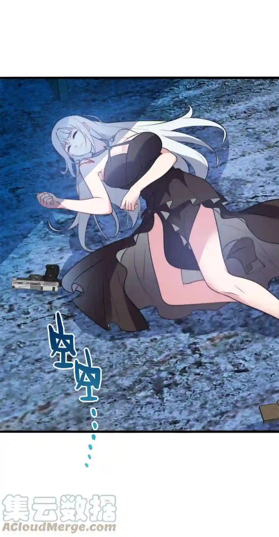 靠登录奖励来攻略014 连小孩都不放过