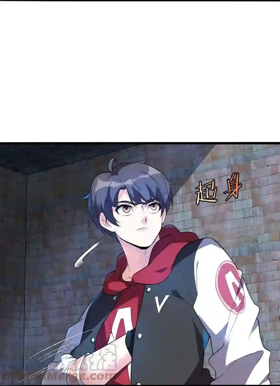 靠登录奖励来攻略014 连小孩都不放过