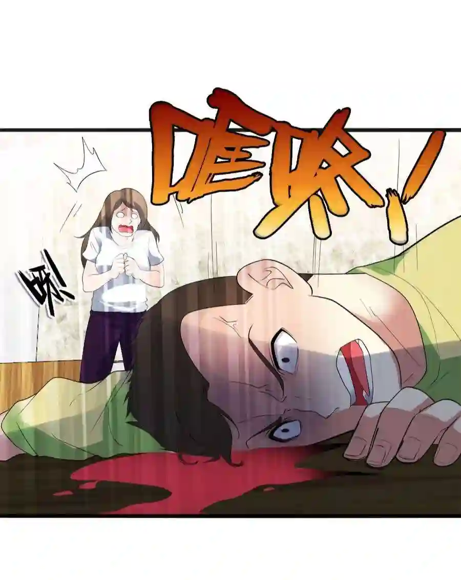靠登录奖励来攻略015 别把我妹带走