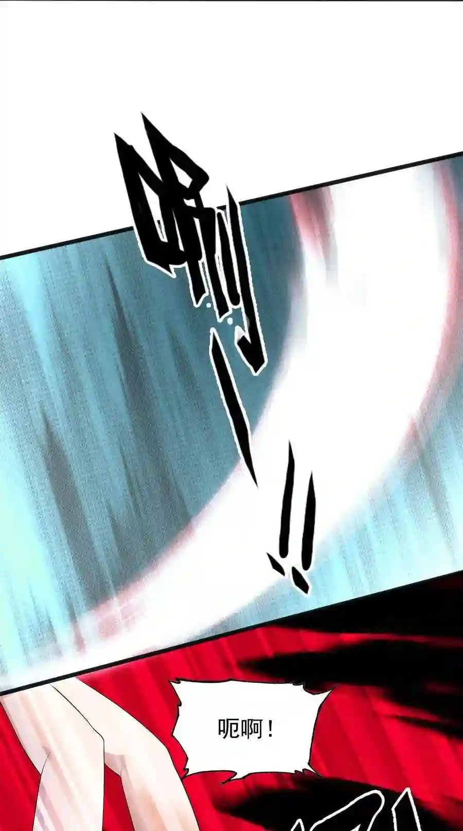 靠登录奖励来攻略015 别把我妹带走