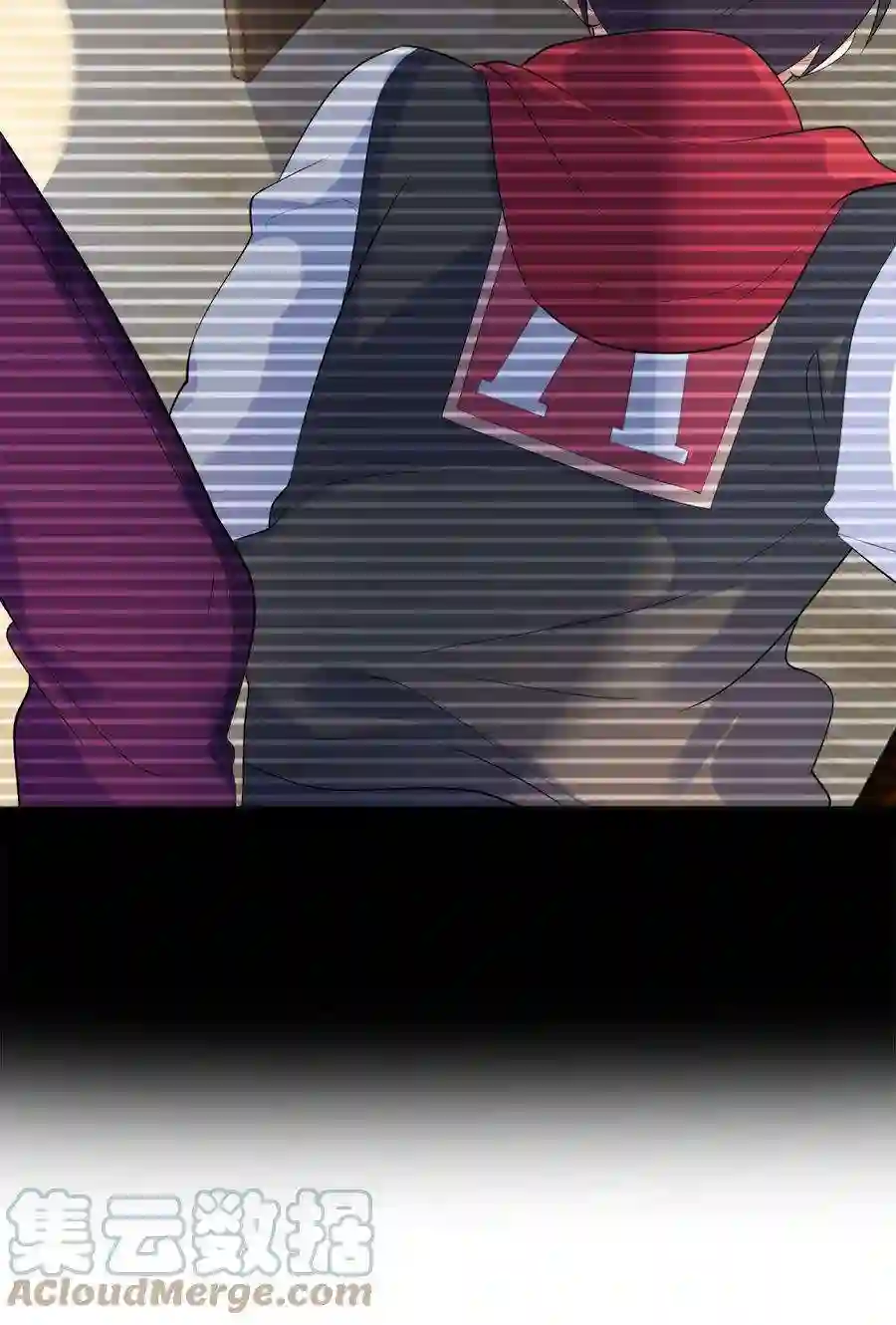 靠登录奖励来攻略015 别把我妹带走