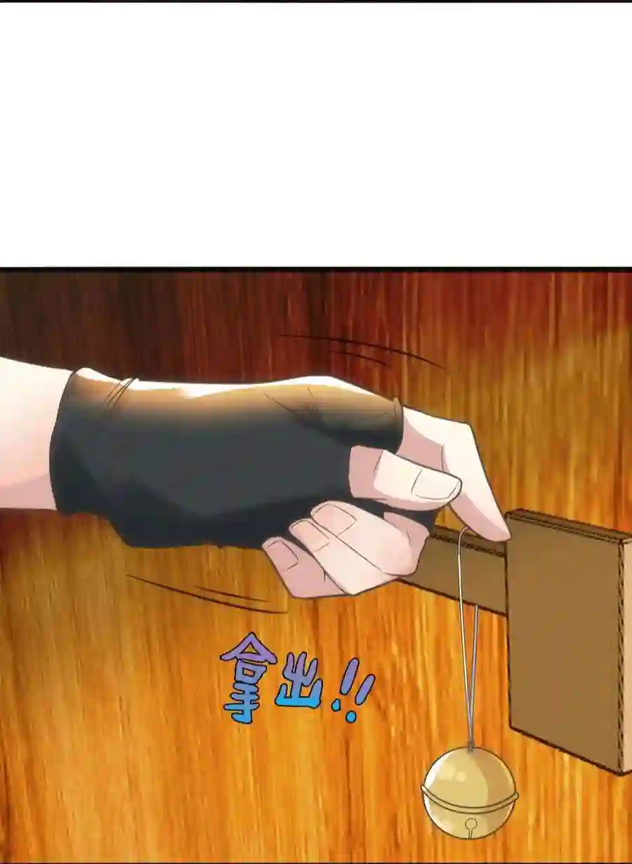 靠登录奖励来攻略015 别把我妹带走