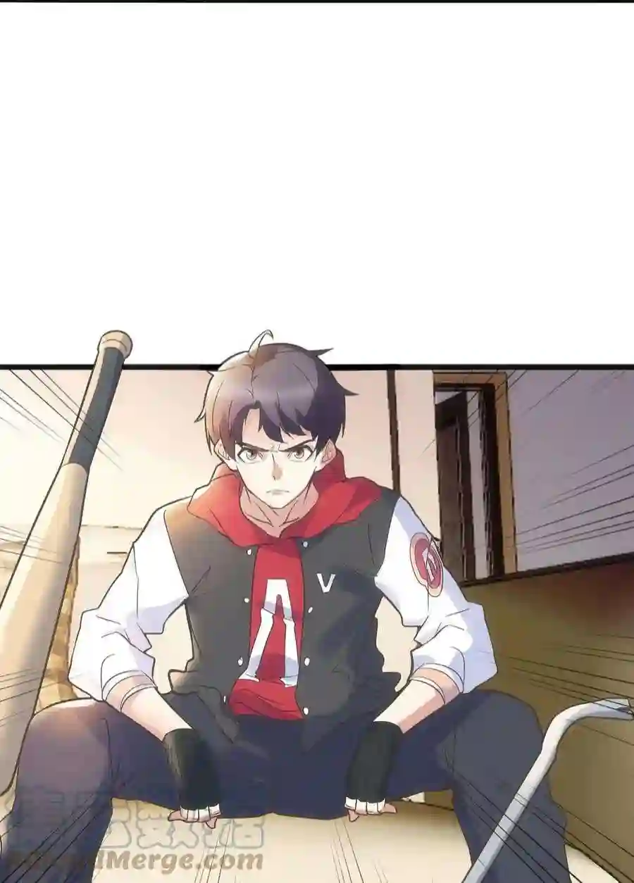 靠登录奖励来攻略015 别把我妹带走
