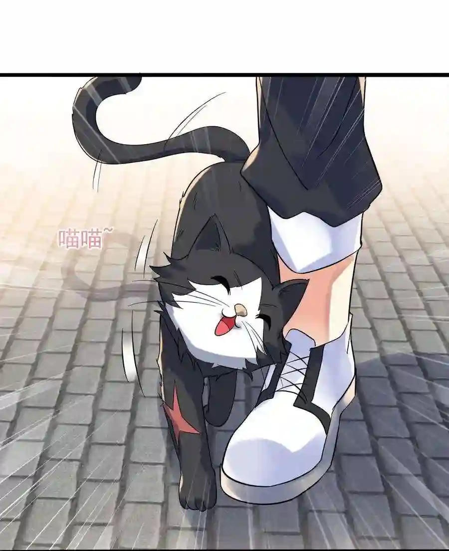 靠登录奖励来攻略018 强闯民宅的猛男们
