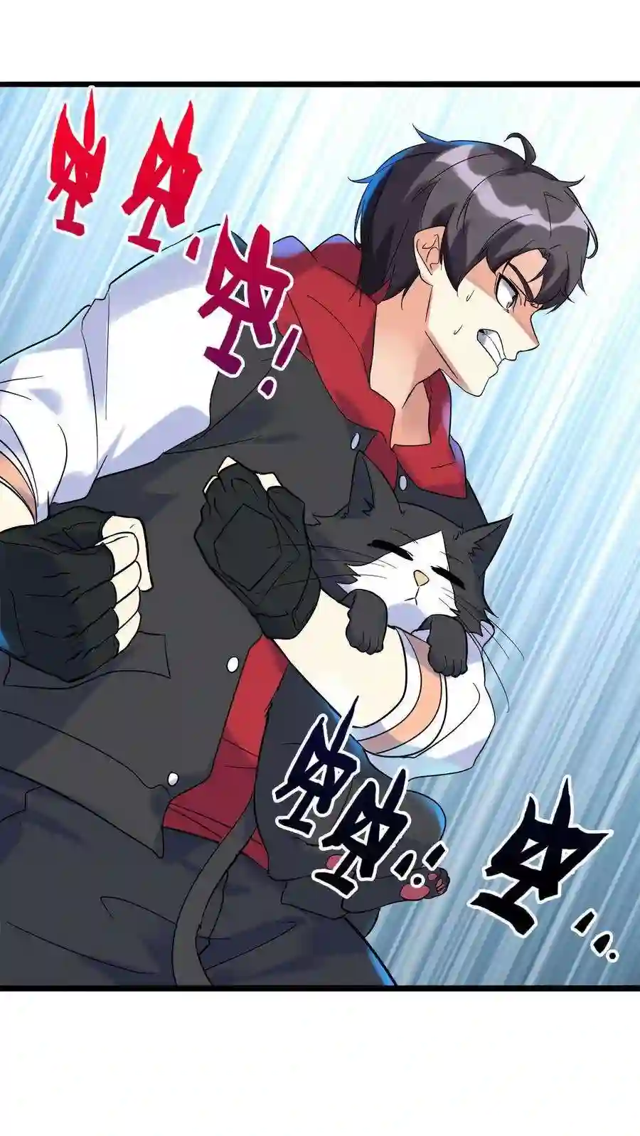 靠登录奖励来攻略018 强闯民宅的猛男们