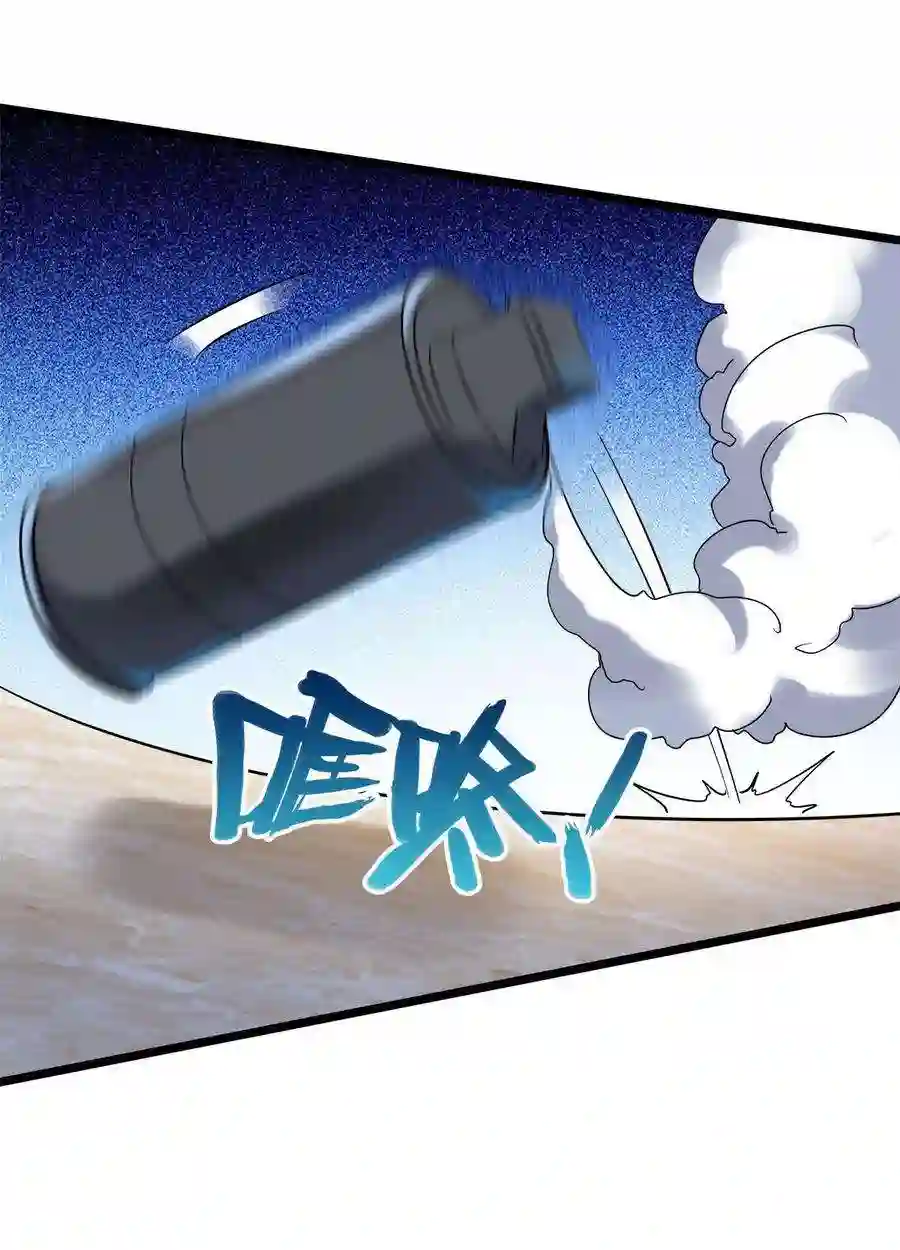 靠登录奖励来攻略018 强闯民宅的猛男们