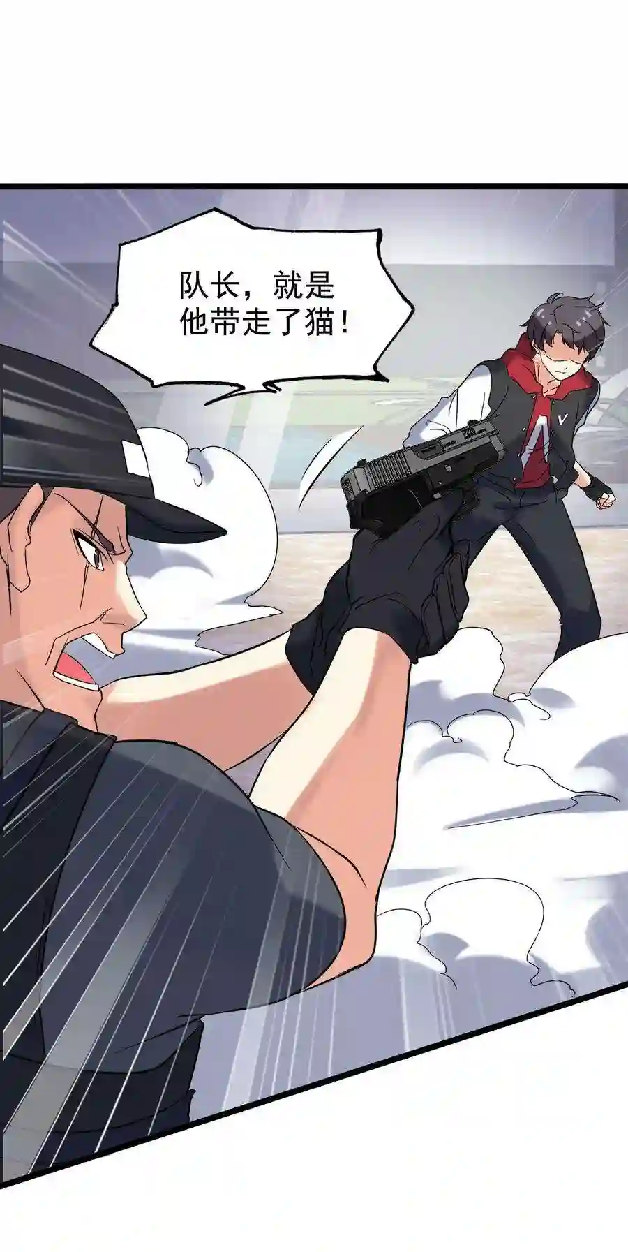 靠登录奖励来攻略018 强闯民宅的猛男们