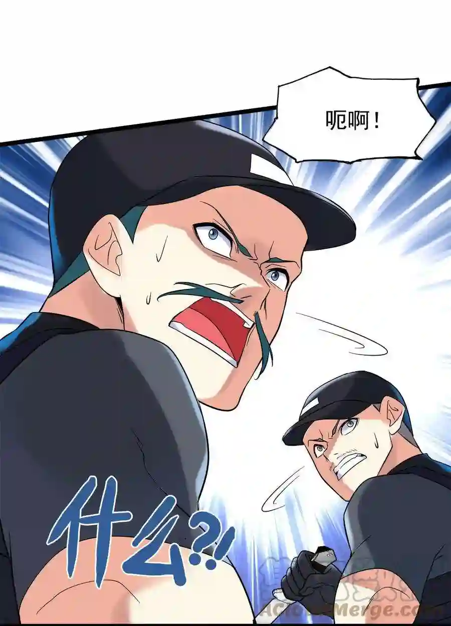 靠登录奖励来攻略018 强闯民宅的猛男们