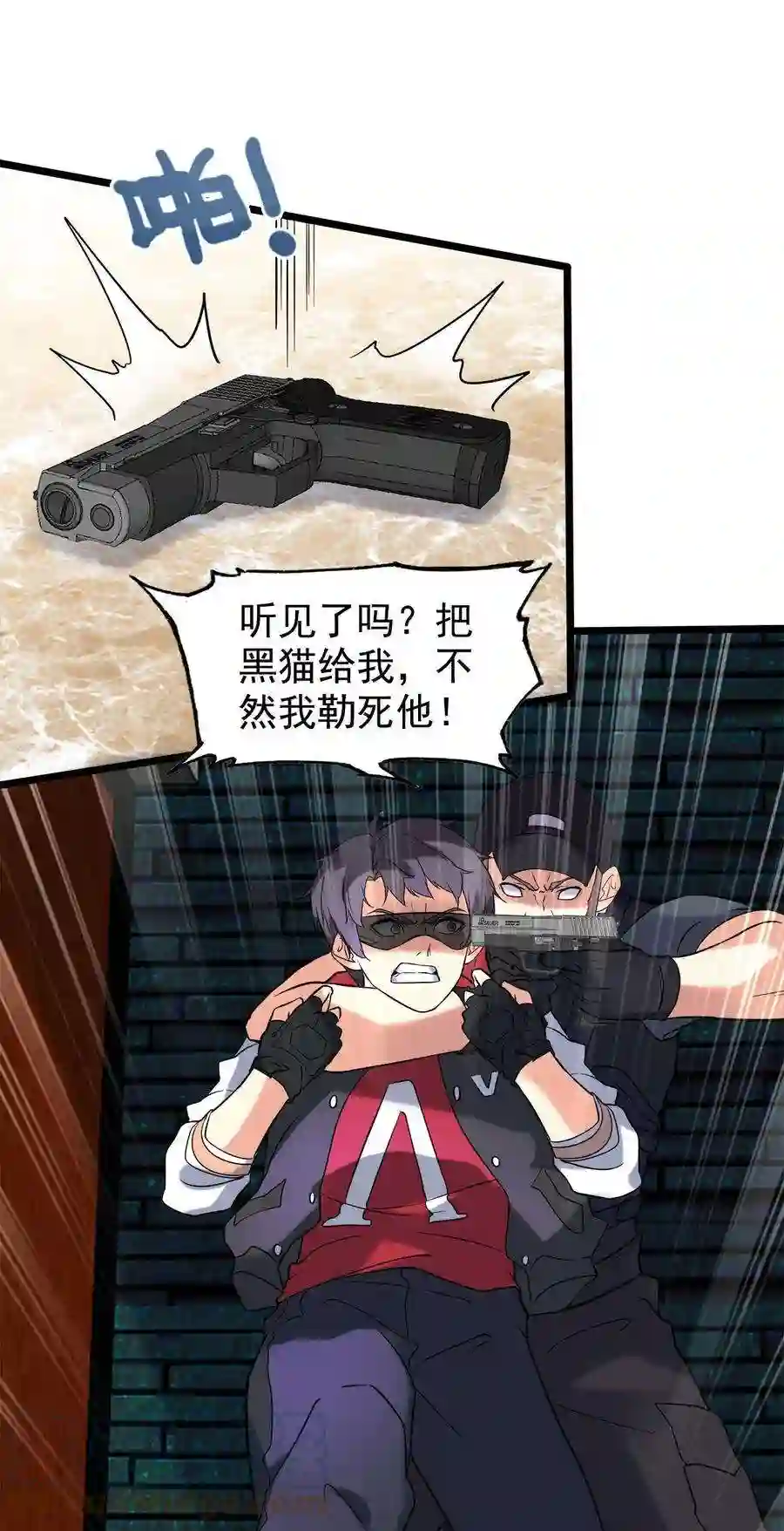 靠登录奖励来攻略019 不讲武德偷袭！