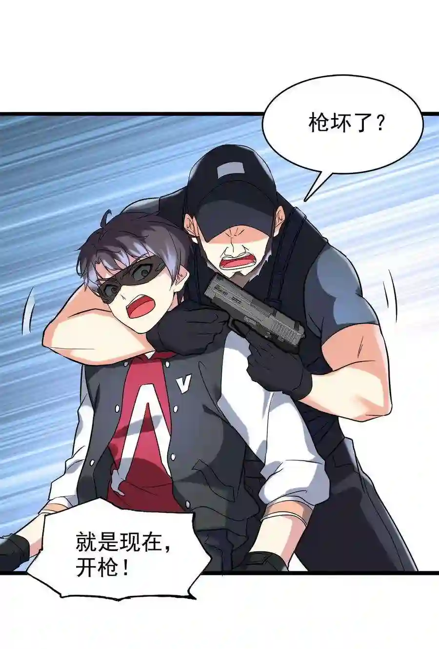靠登录奖励来攻略019 不讲武德偷袭！