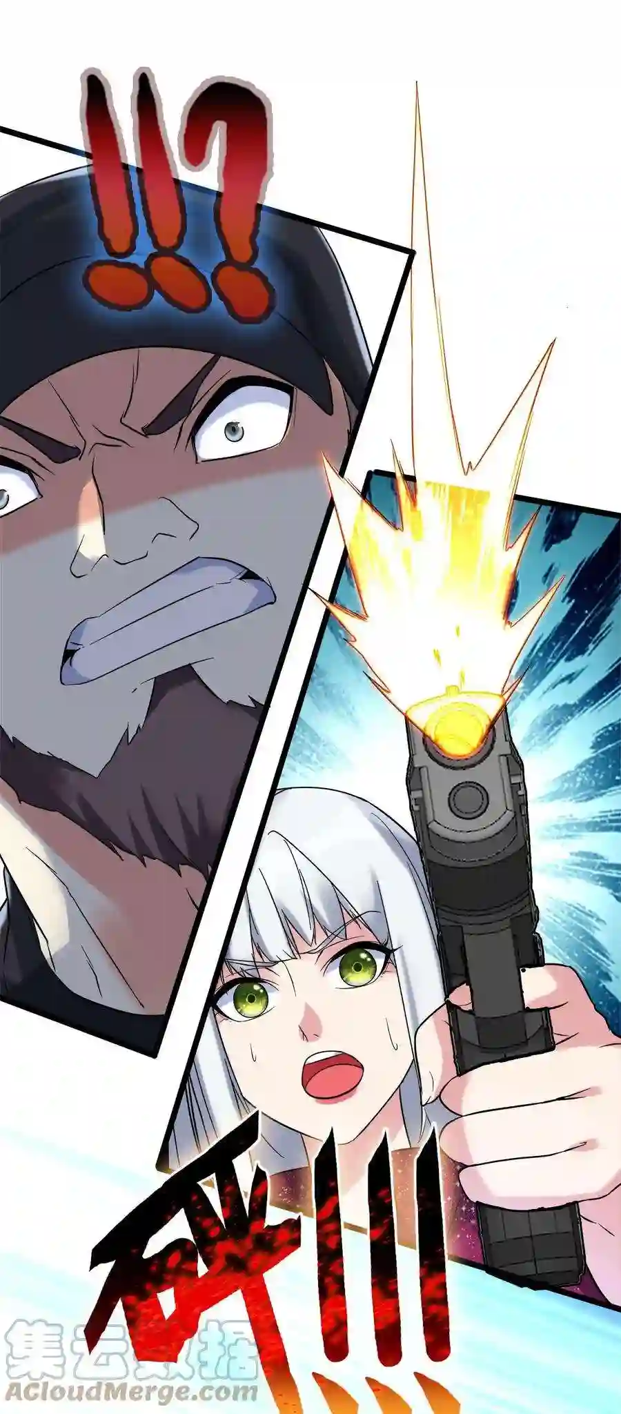靠登录奖励来攻略019 不讲武德偷袭！