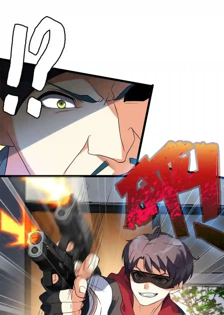 靠登录奖励来攻略019 不讲武德偷袭！