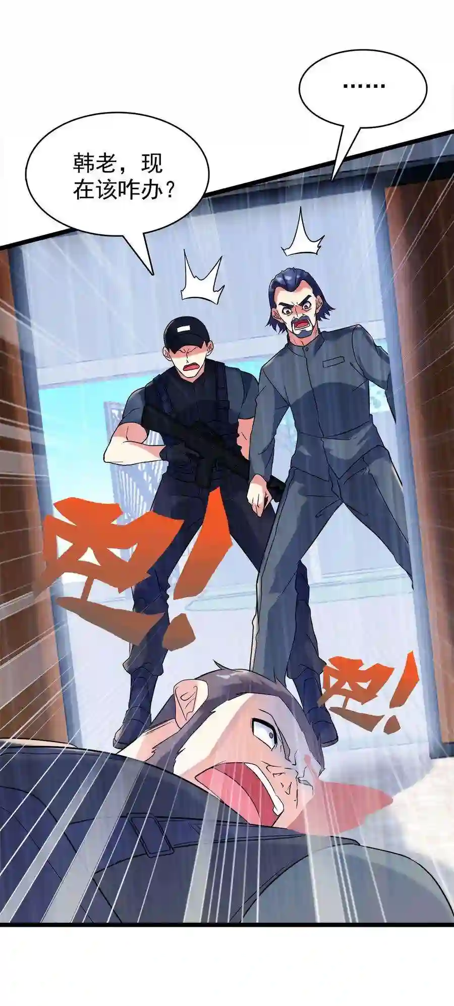 靠登录奖励来攻略019 不讲武德偷袭！