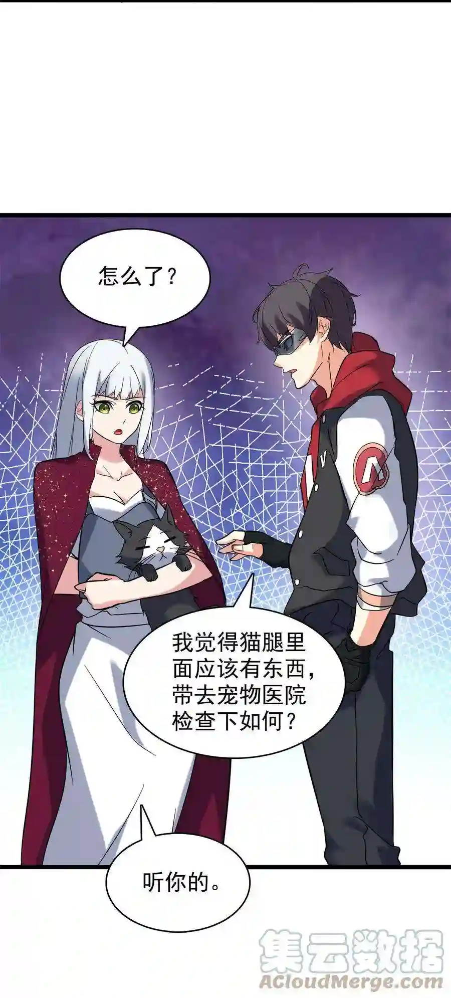 靠登录奖励来攻略019 不讲武德偷袭！