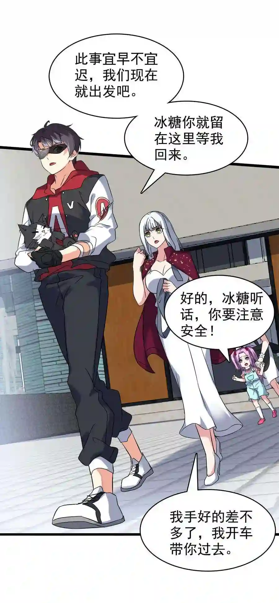 靠登录奖励来攻略019 不讲武德偷袭！