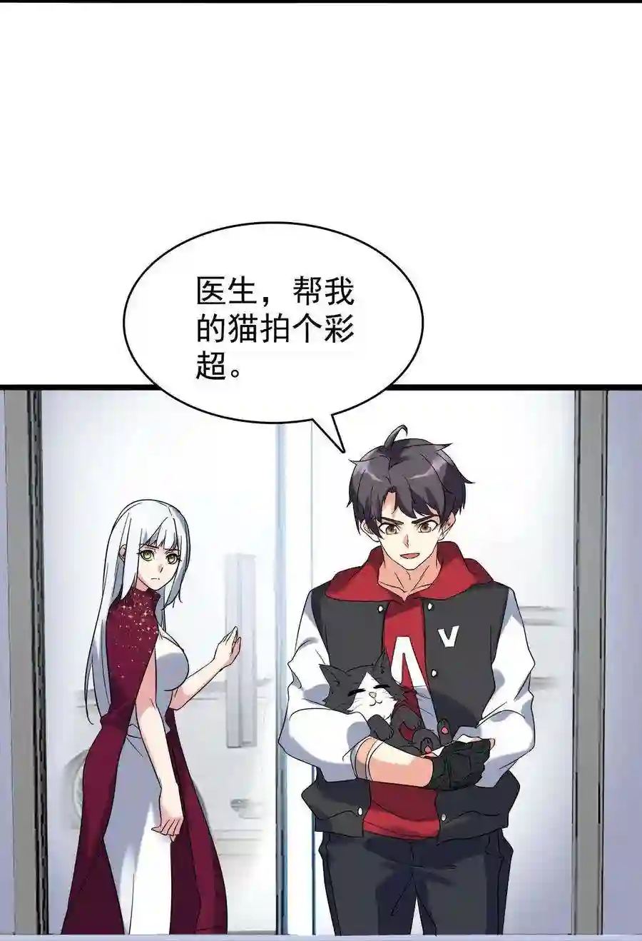 靠登录奖励来攻略019 不讲武德偷袭！