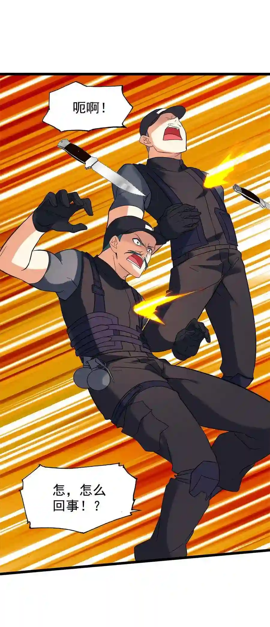 靠登录奖励来攻略019 不讲武德偷袭！