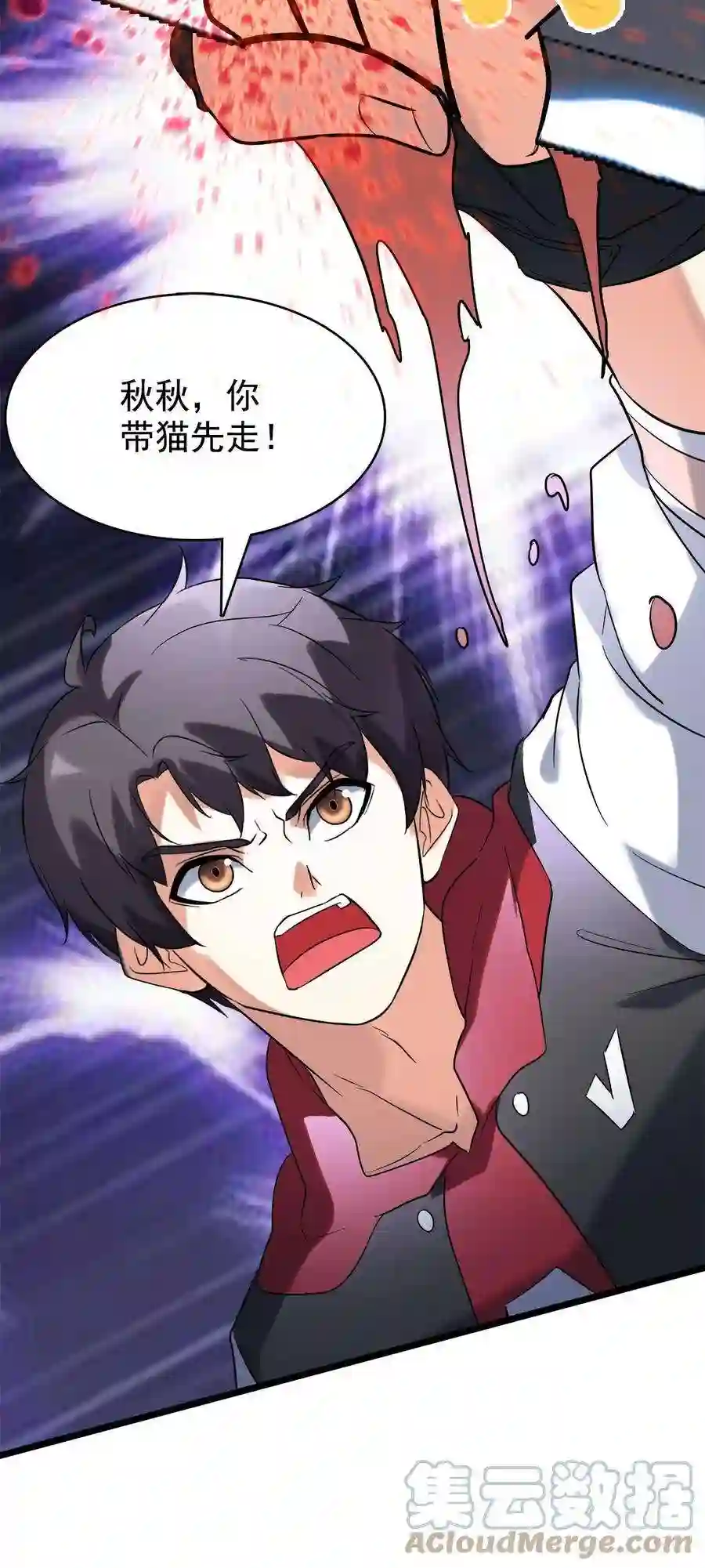 靠登录奖励来攻略019 不讲武德偷袭！