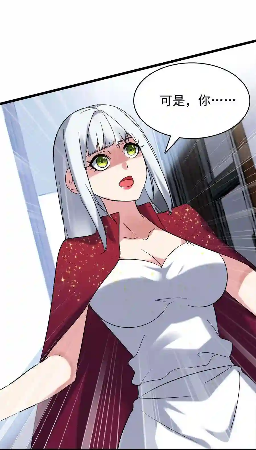 靠登录奖励来攻略019 不讲武德偷袭！