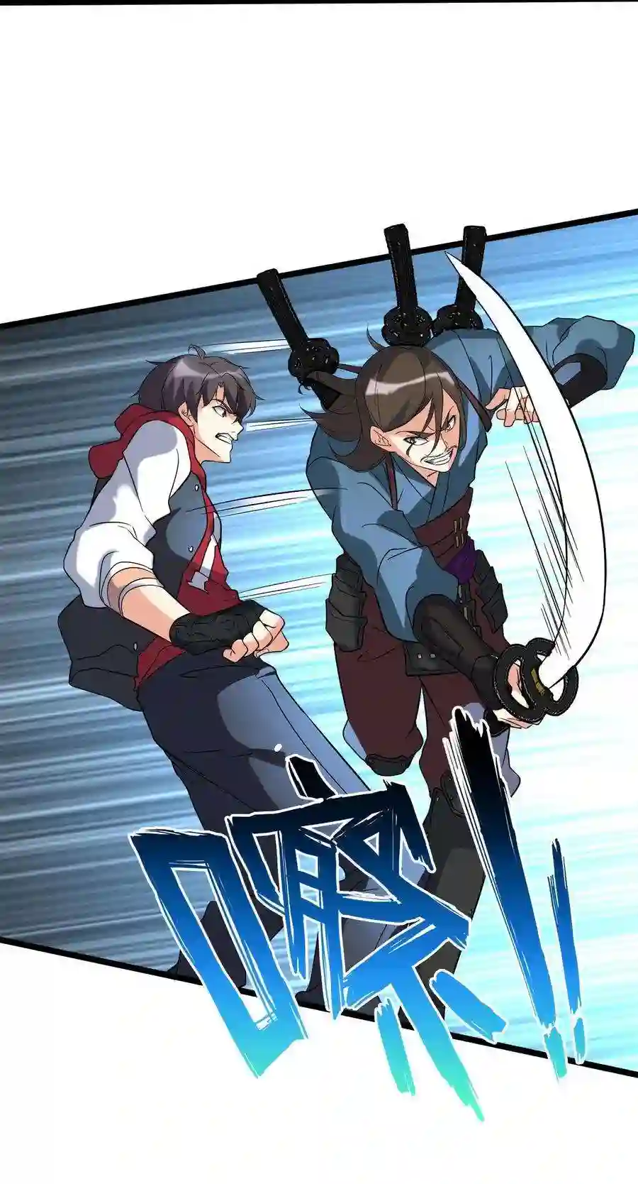靠登录奖励来攻略019 不讲武德偷袭！