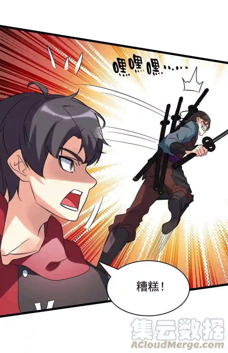 靠登录奖励来攻略019 不讲武德偷袭！