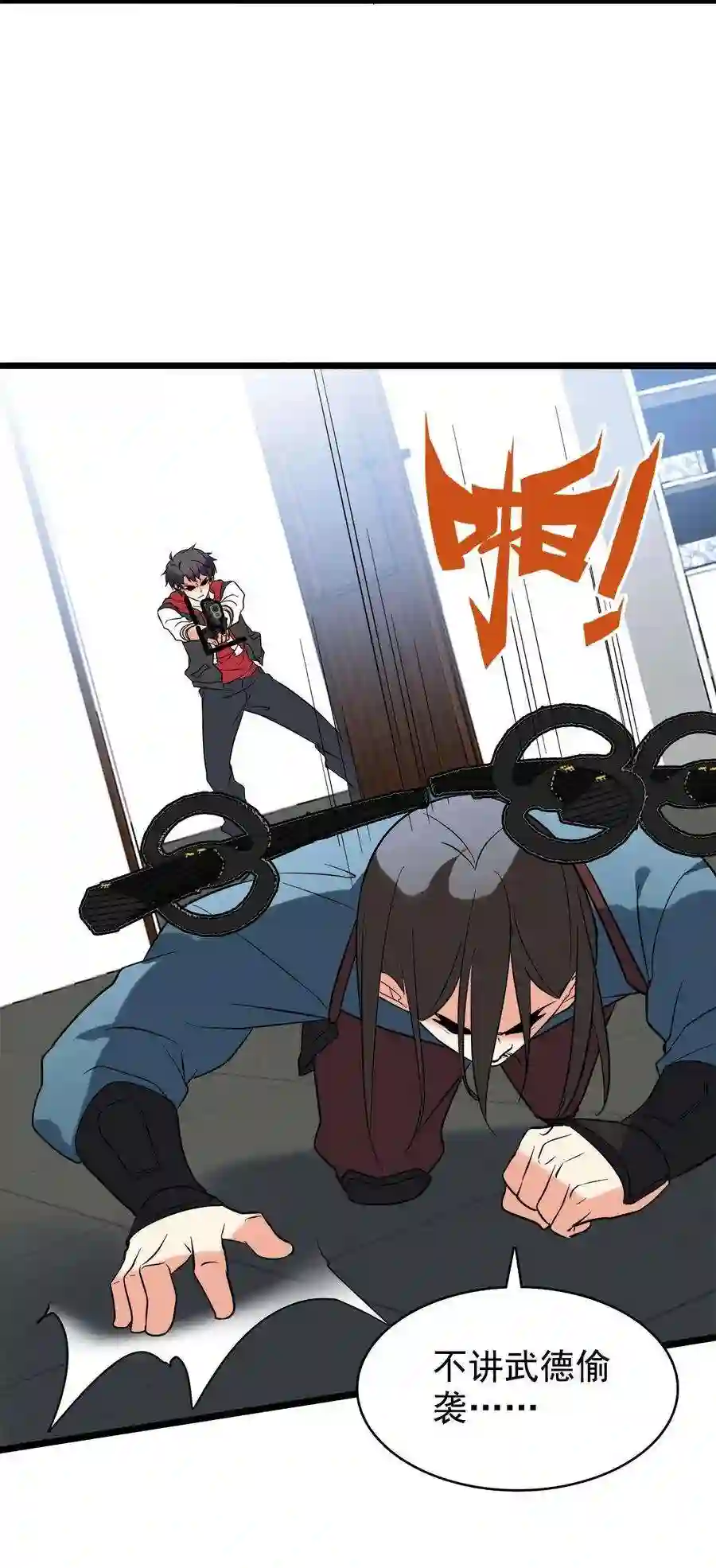 靠登录奖励来攻略019 不讲武德偷袭！