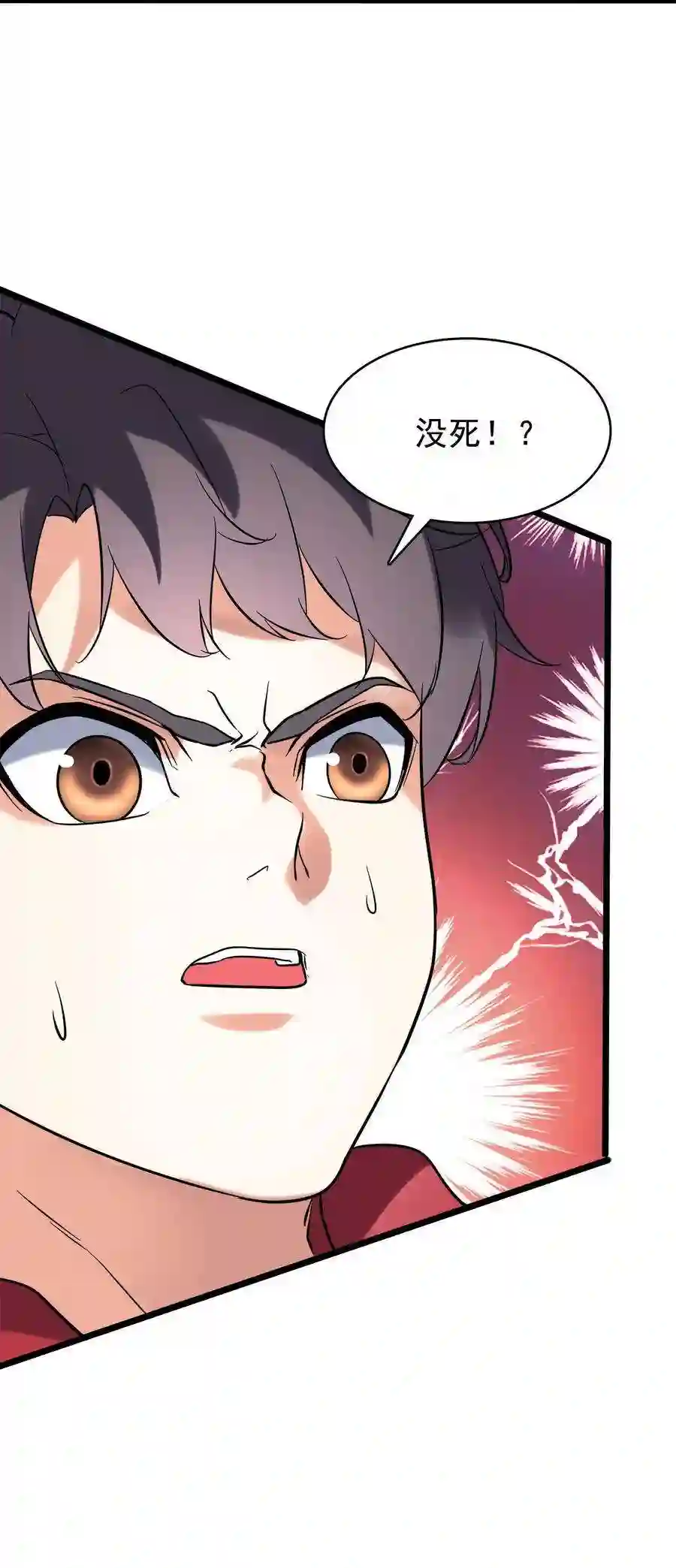 靠登录奖励来攻略019 不讲武德偷袭！
