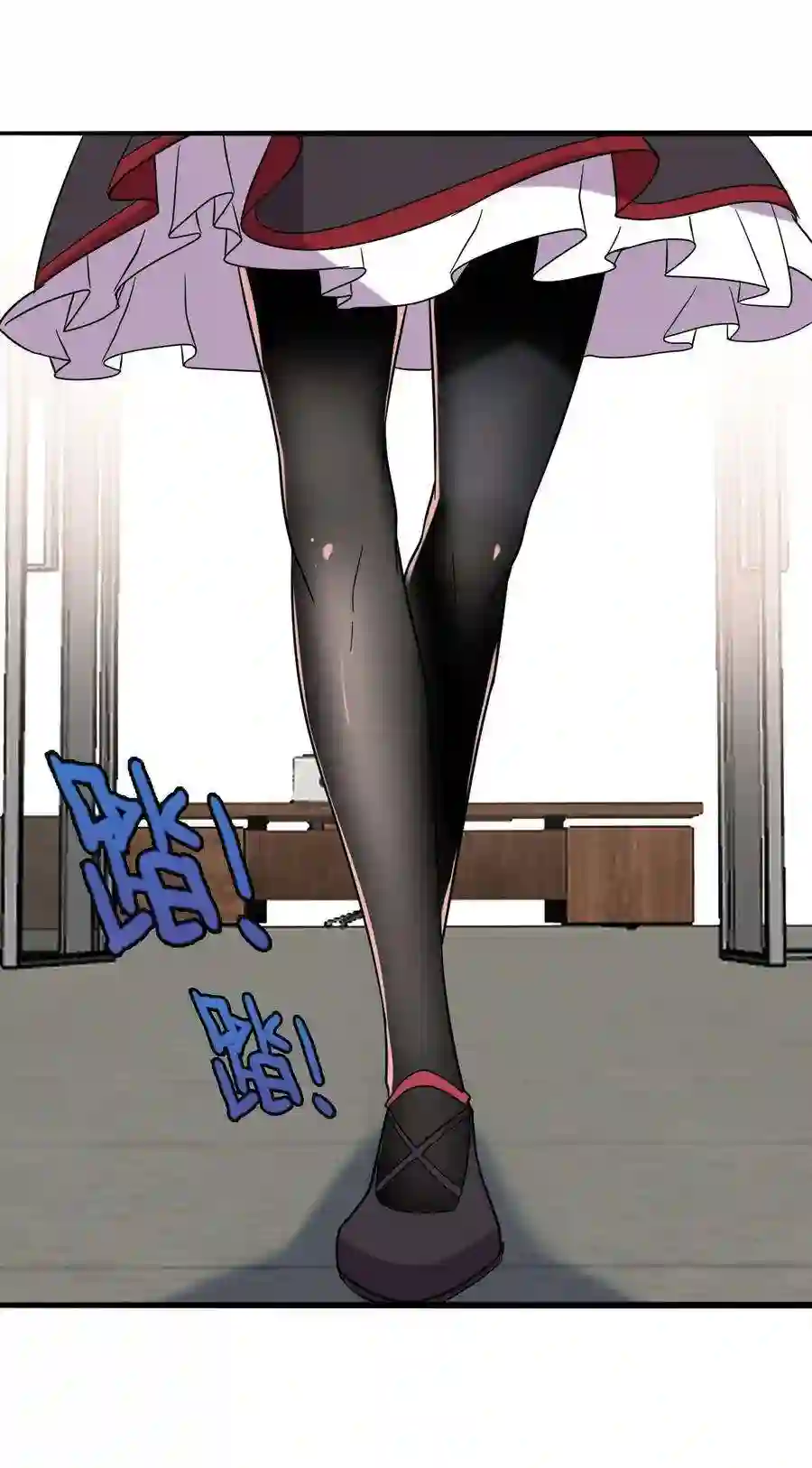 靠登录奖励来攻略020 来自夜子的嫉妒