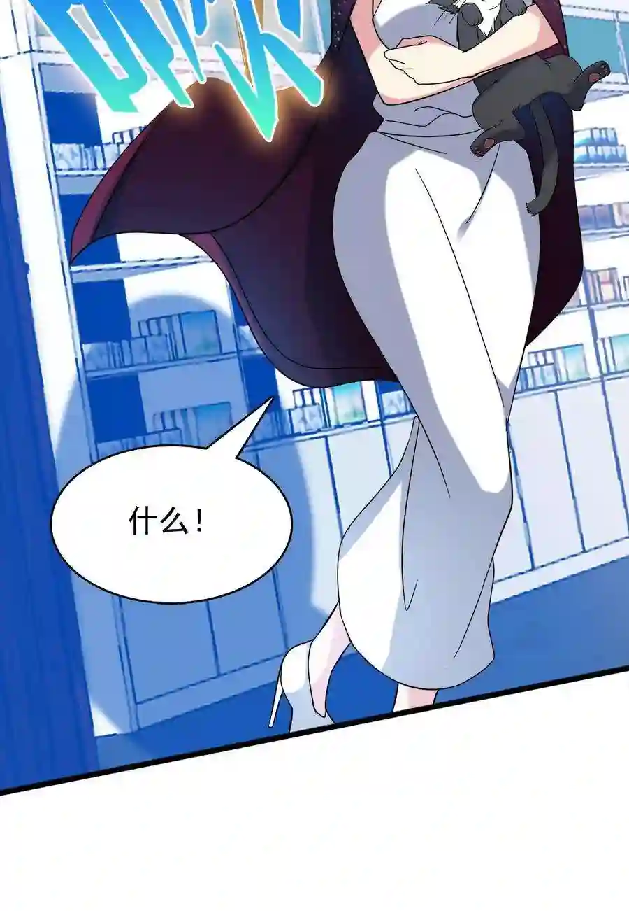 靠登录奖励来攻略020 来自夜子的嫉妒