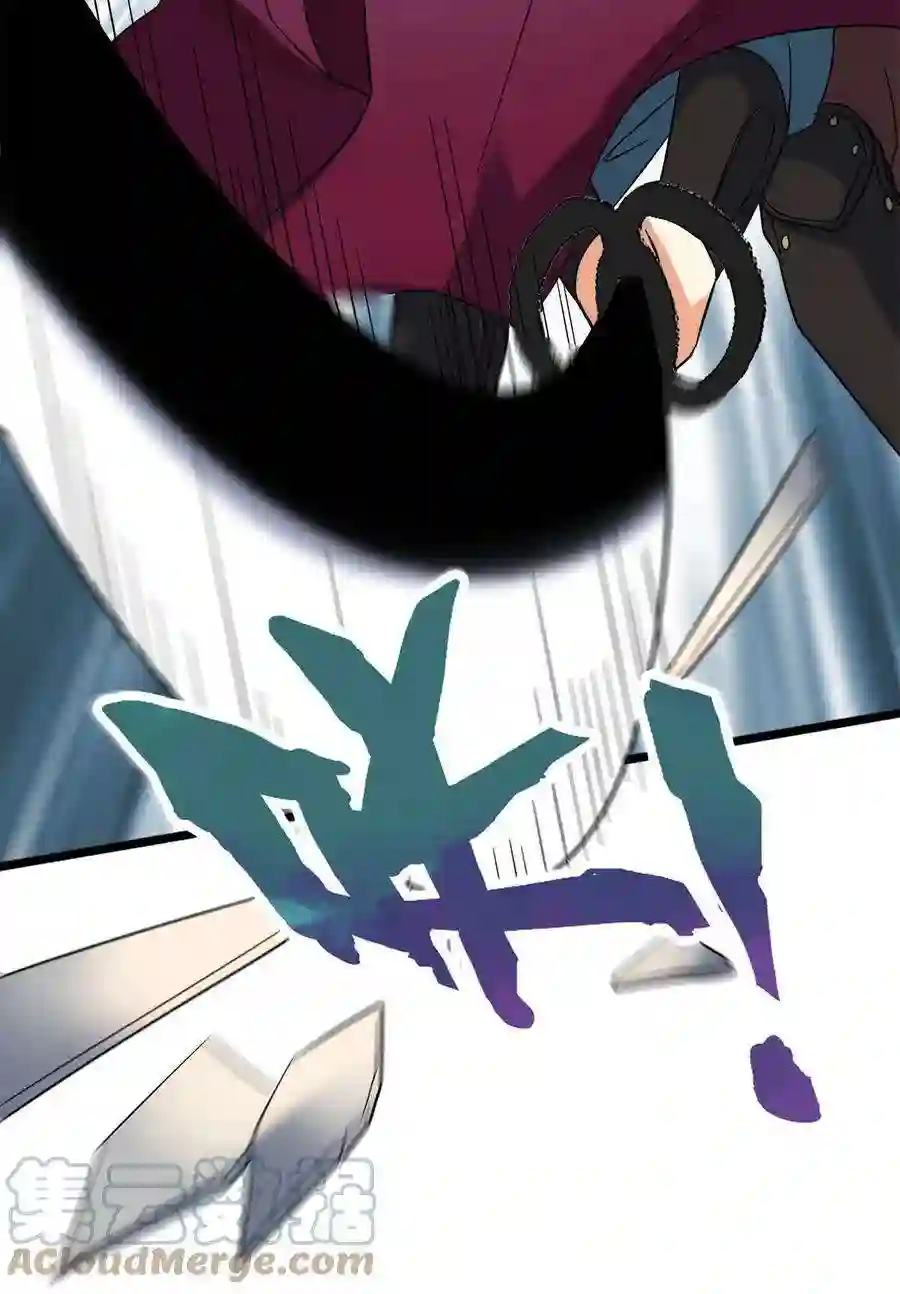 靠登录奖励来攻略020 来自夜子的嫉妒