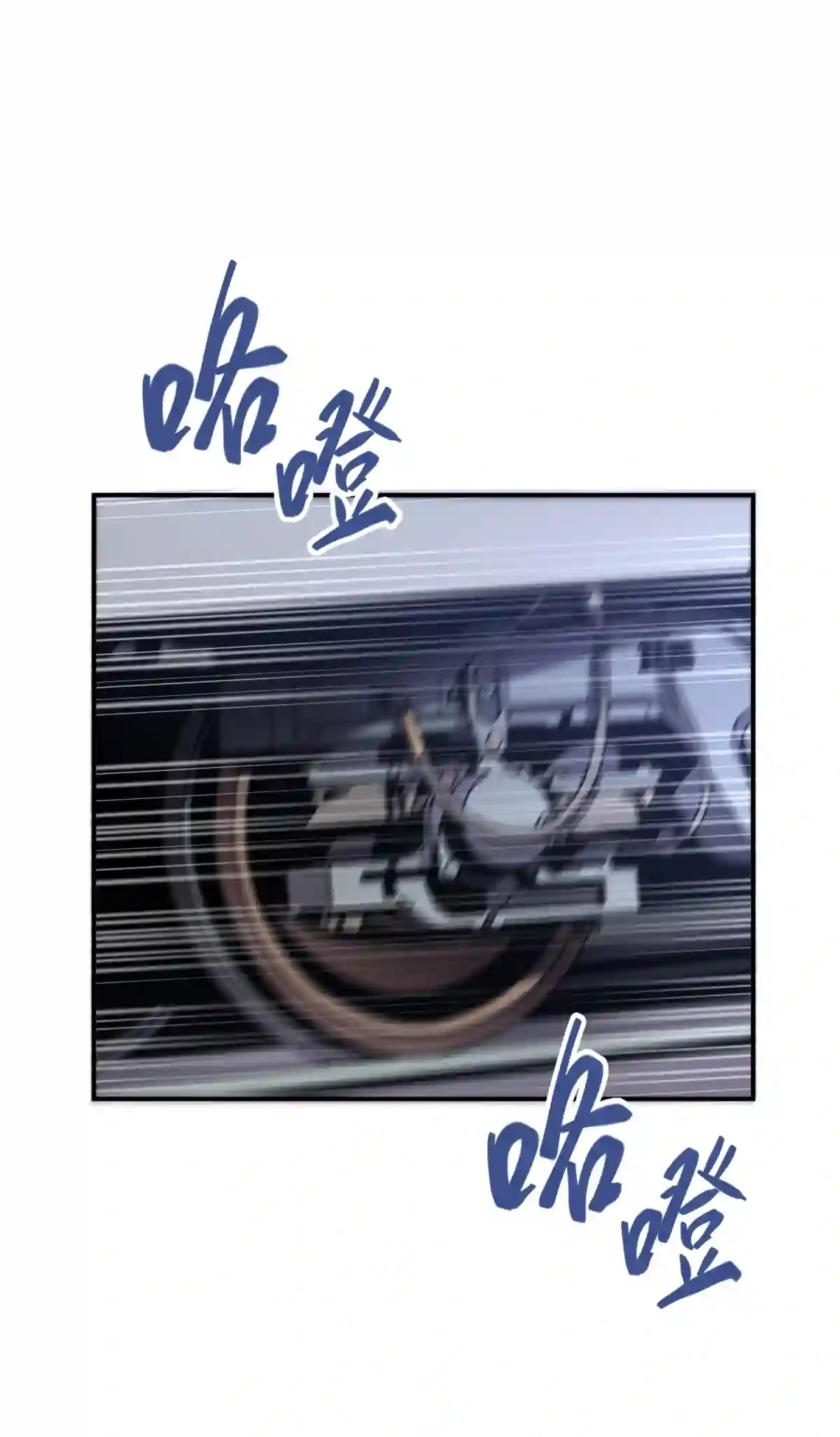 死生勿论（anemone）001 少年与“盲”女