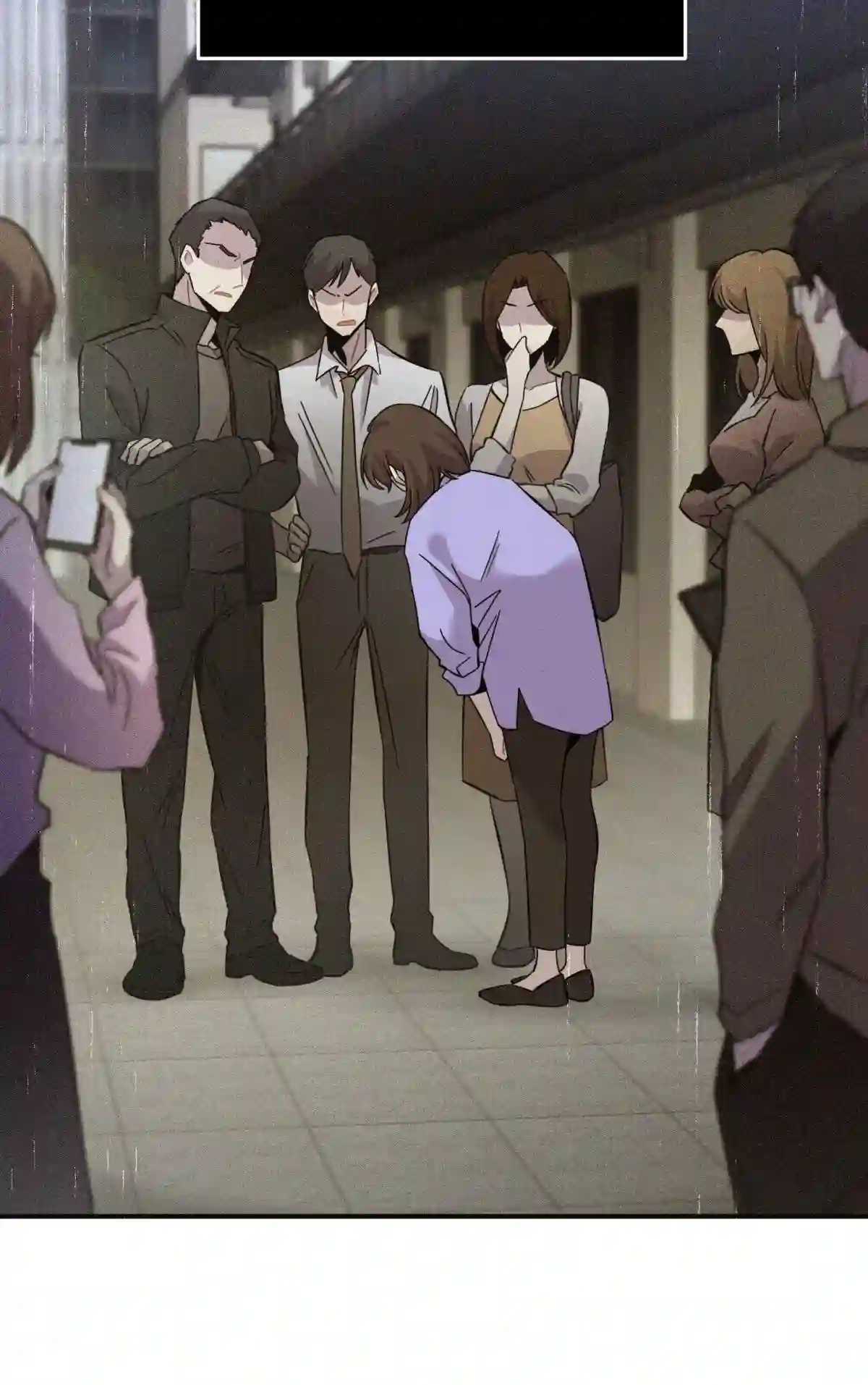 死生勿论（anemone）001 少年与“盲”女