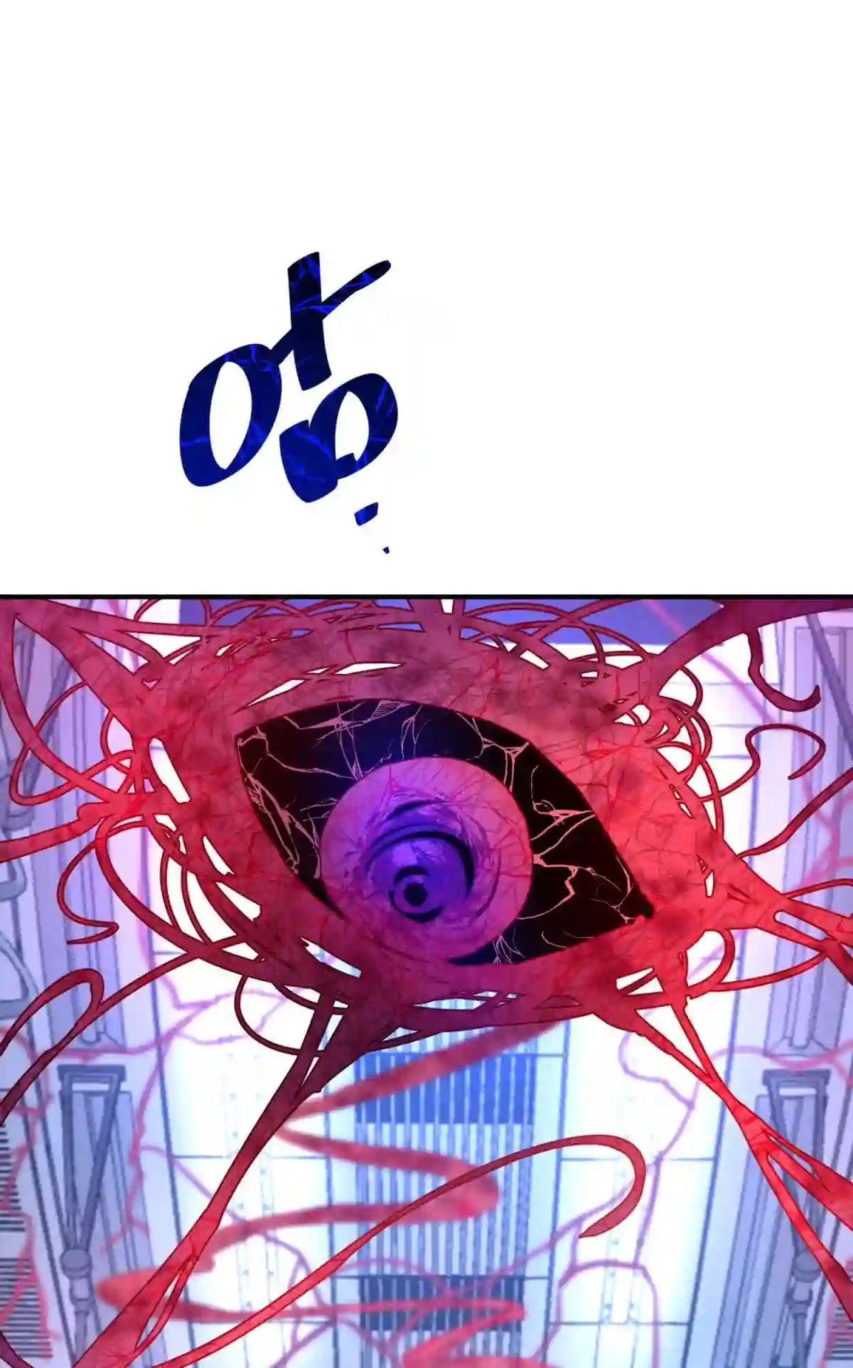 死生勿论（anemone）001 少年与“盲”女