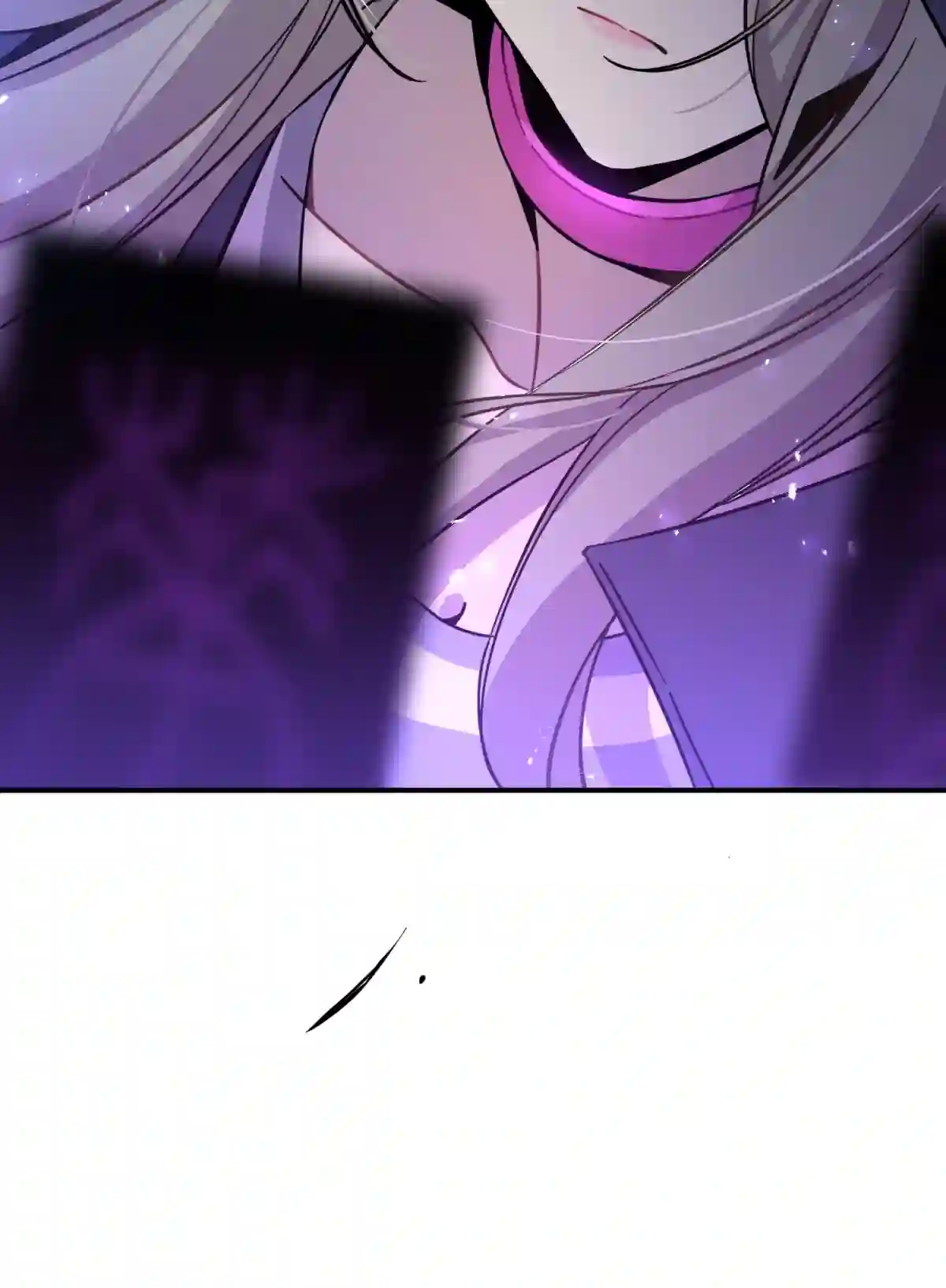 死生勿论（anemone）001 少年与“盲”女