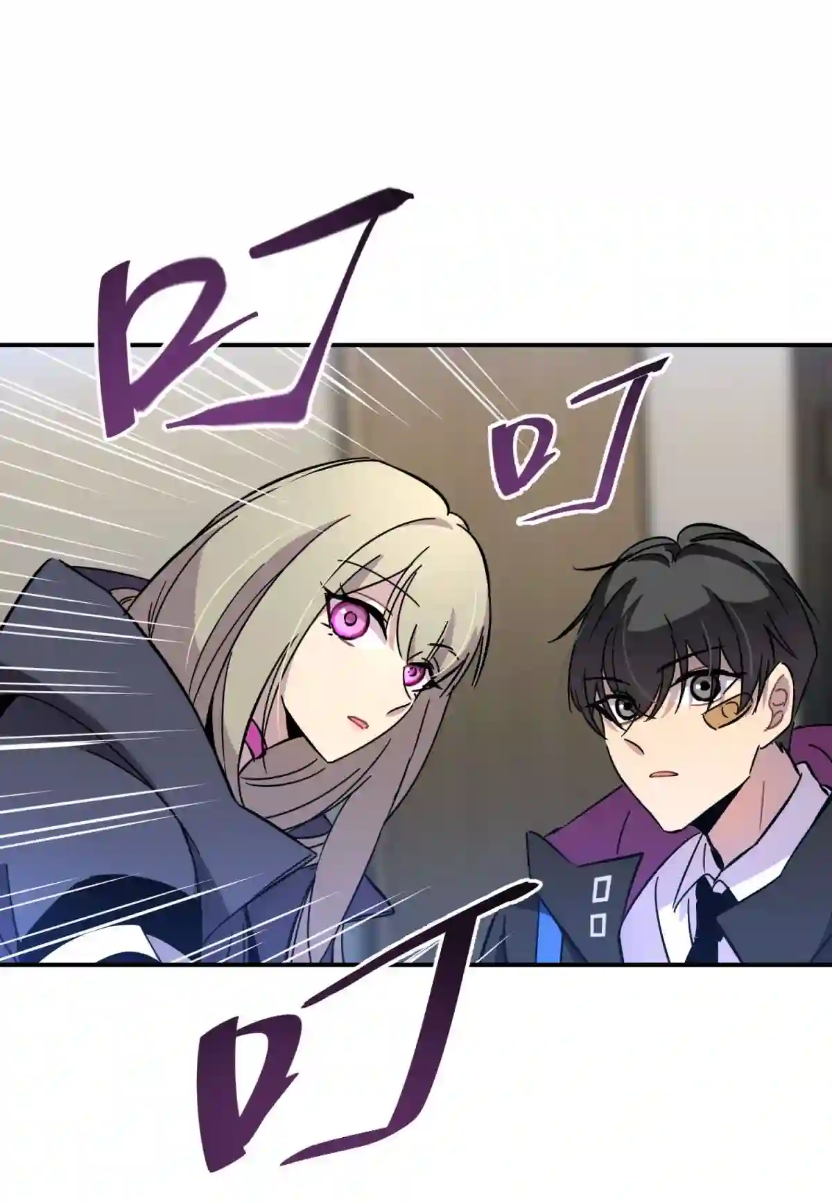 死生勿论（anemone）002 血色诅咒