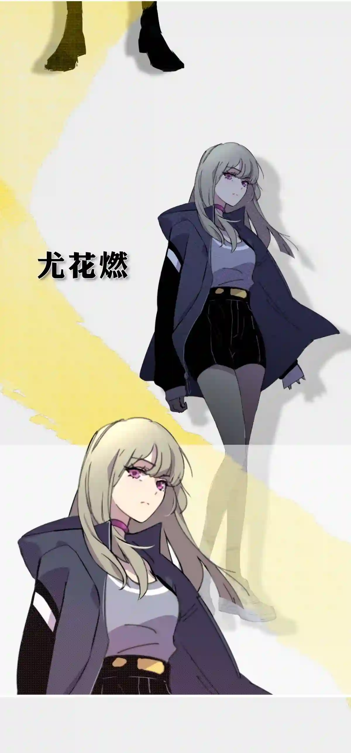 死生勿论（anemone）002 血色诅咒