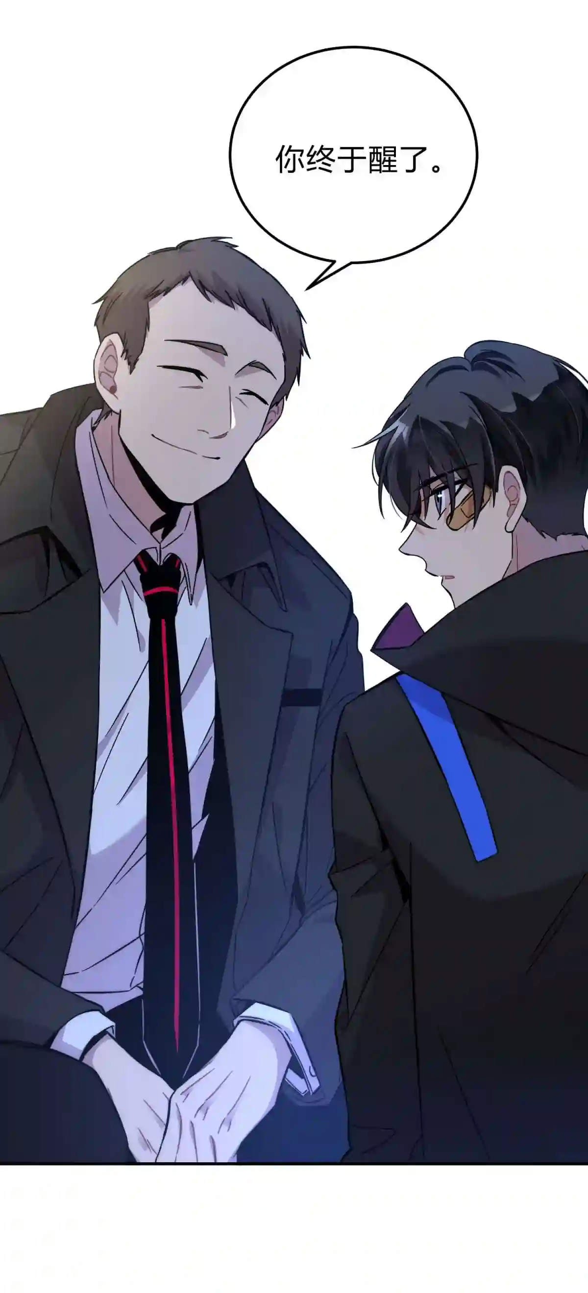 死生勿论（anemone）002 血色诅咒