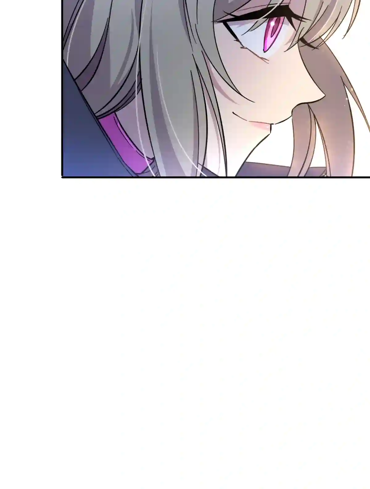 死生勿论（anemone）003 吃人公寓