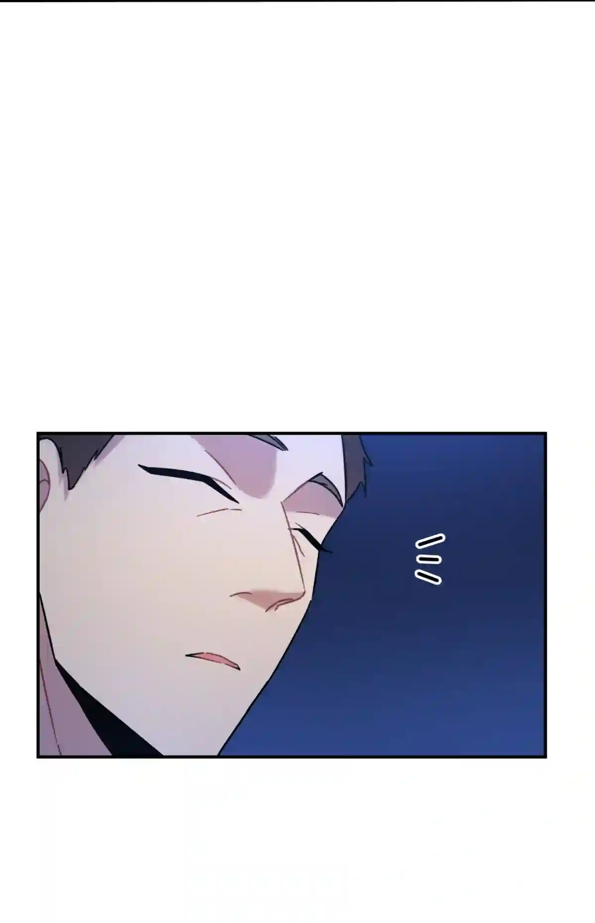 死生勿论（anemone）004 蛛丝（一）