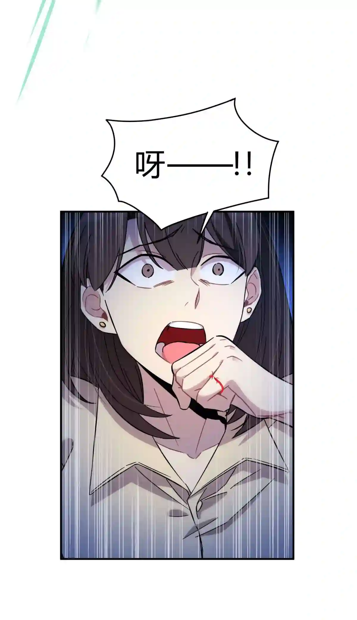 死生勿论（anemone）006 爱与花